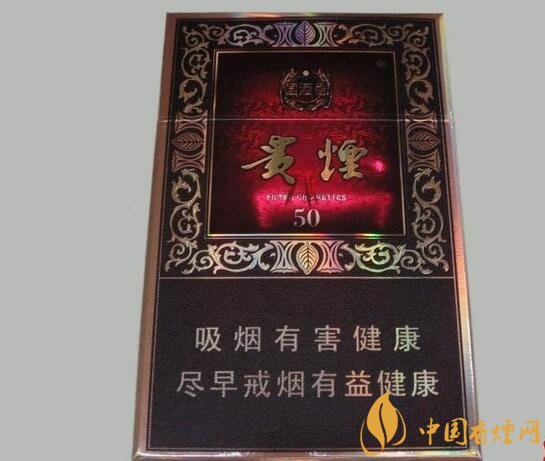 國(guó)產(chǎn)fb煙排行榜，fb煙是什么意思