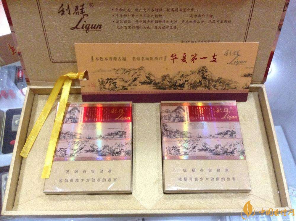 國(guó)產(chǎn)fb煙排行榜，fb煙是什么意思