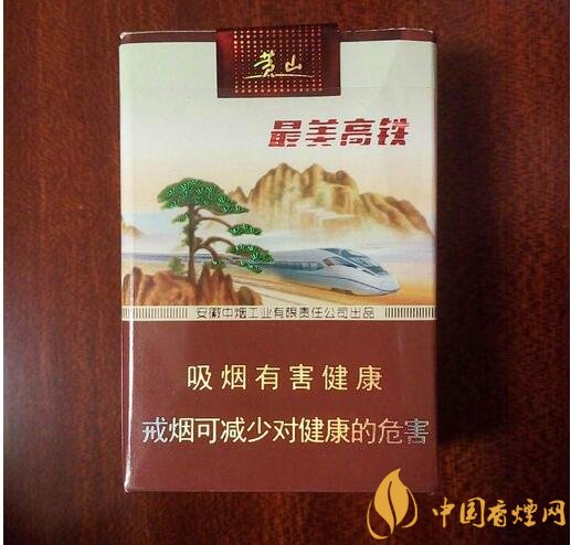 國(guó)產(chǎn)短支香煙銷量排行榜，一寸短一寸險(xiǎn)