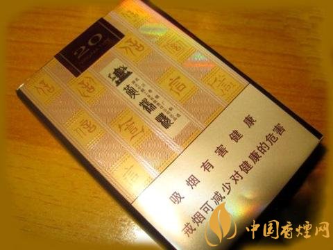 國(guó)產(chǎn)高端短支香煙排行榜，短支香煙更有檔次