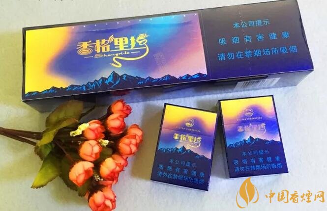 國(guó)產(chǎn)高端短支香煙排行榜，短支香煙更有檔次