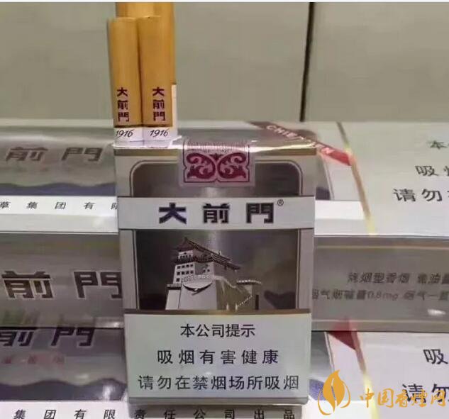 15元左右短支香煙排行榜，顏值和口感并存