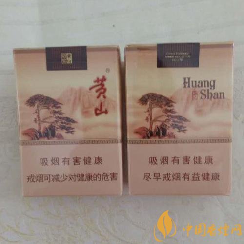 15元左右短支香煙排行榜，顏值和口感并存