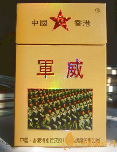 軍需特供煙是真的嗎，中國(guó)的特供煙有哪些