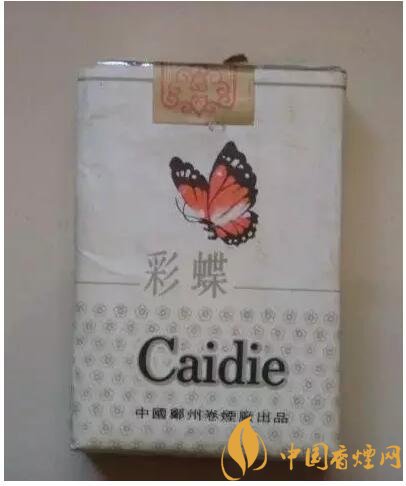 70年代最受歡迎香煙排行榜，游泳香煙兩毛六