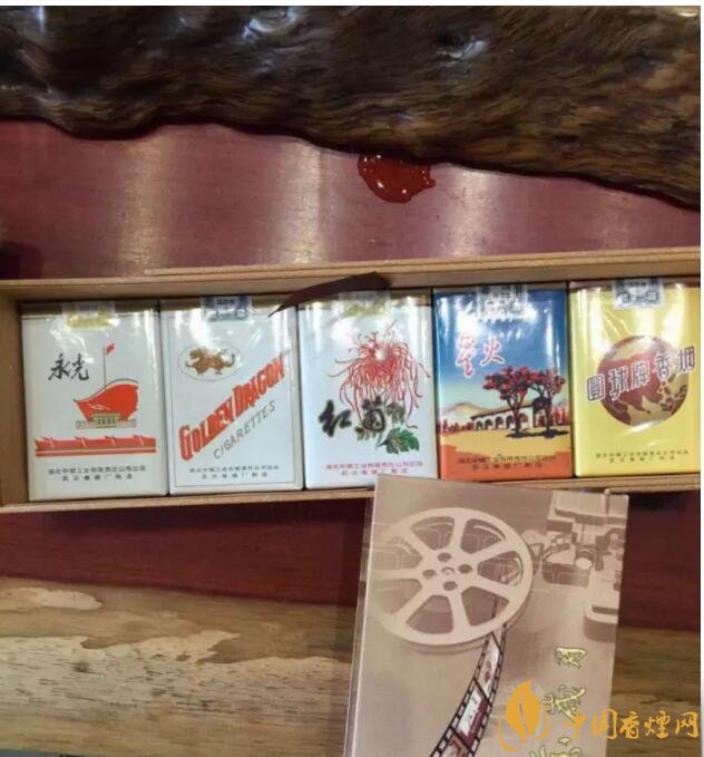 黃鶴樓流金歲月多少錢(qián)一條，黃鶴樓懷舊系列香煙
