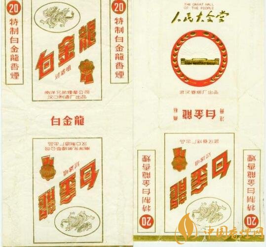 黃鶴樓流金歲月多少錢(qián)一條，黃鶴樓懷舊系列香煙