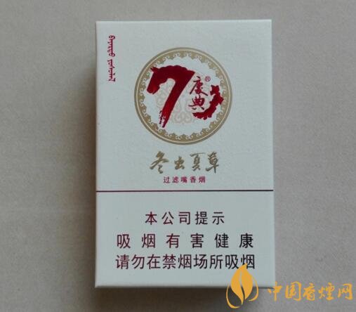 高檔冬蟲夏草香煙排名，冬蟲夏草和潤(rùn)銷量最好