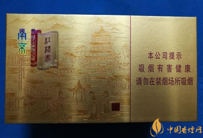 2018年新上市香煙（8款），搶占細(xì)支香煙市場(chǎng)