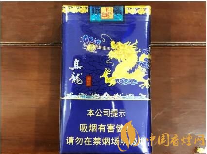 2018年新上市香煙（8款），搶占細(xì)支香煙市場(chǎng)