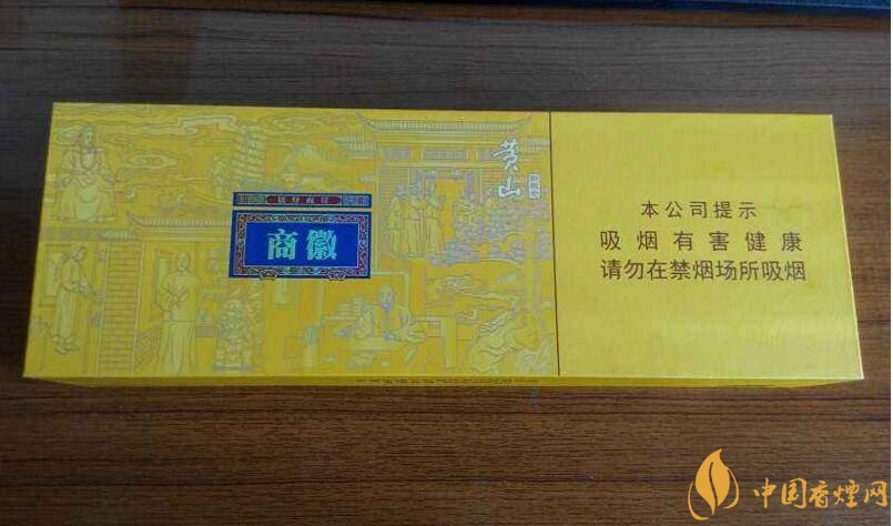 2018年新上市香煙（8款），搶占細(xì)支香煙市場(chǎng)