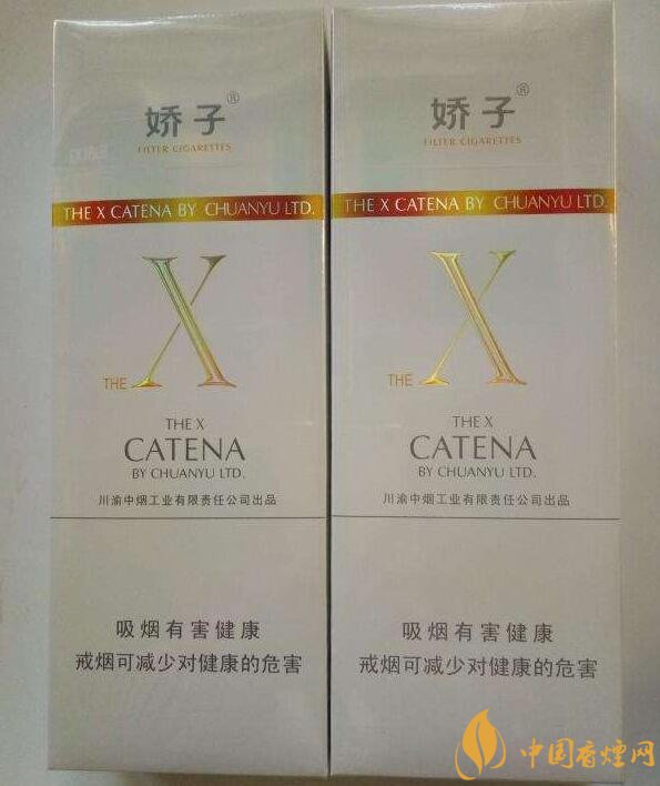 最便宜細支香煙排行榜，韓國愛喜香煙最便宜
