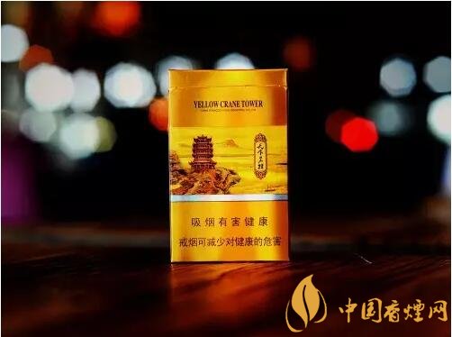 黃鶴樓細(xì)支香煙有幾種，黃鶴細(xì)支香煙價(jià)格表