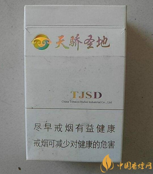 黃鶴樓細(xì)支香煙有幾種，黃鶴細(xì)支香煙價(jià)格表