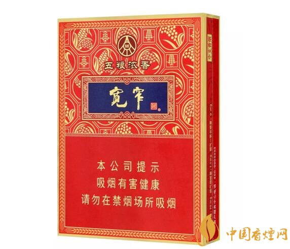 高端中支香煙排行榜，中華(金中支)引領(lǐng)高端市場