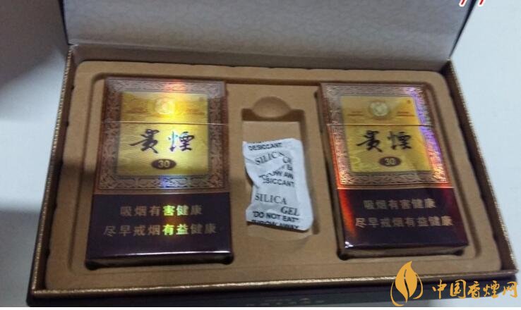 最暢銷禮盒裝香煙排行榜，過年送禮倍有面子