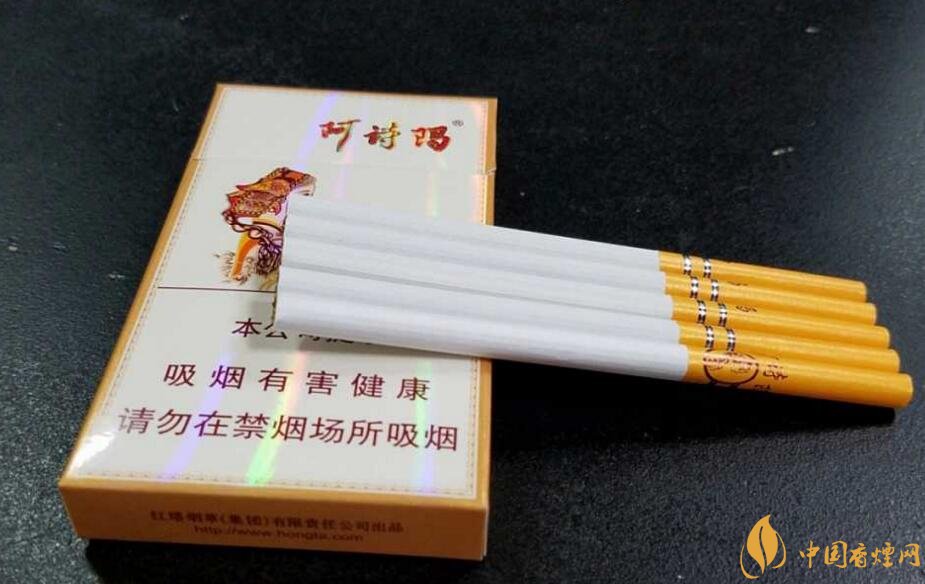 玉溪細(xì)支香煙有哪幾種，玉溪細(xì)支香煙價(jià)格盤點(diǎn)