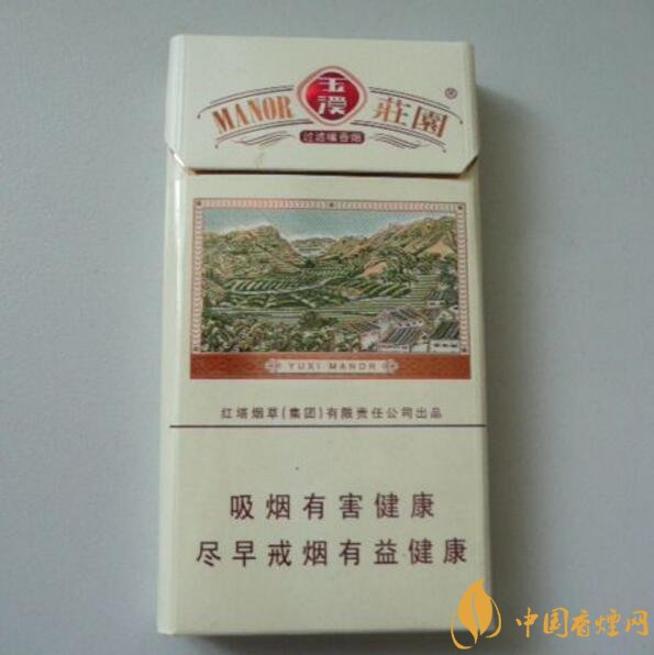 玉溪細(xì)支香煙有哪幾種，玉溪細(xì)支香煙價(jià)格盤點(diǎn)
