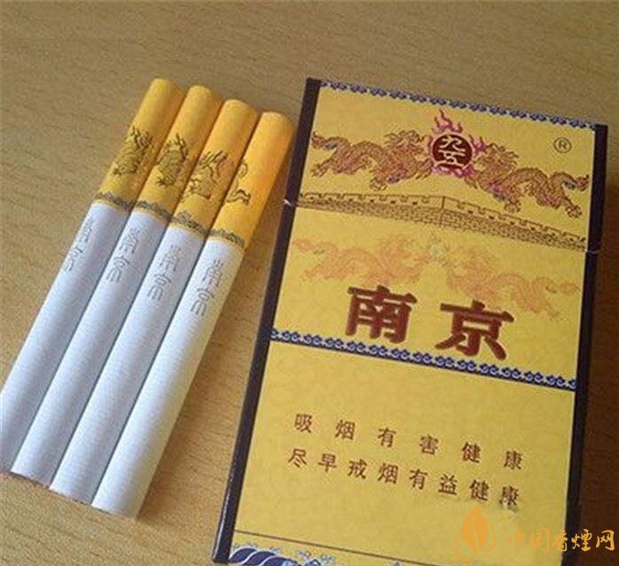 銷量最好的天價(jià)煙排行榜，兩金兩皇百草之王