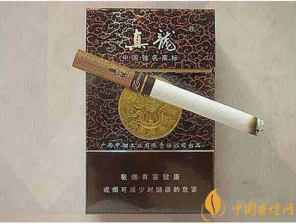 銷量最好的天價(jià)煙排行榜，兩金兩皇百草之王