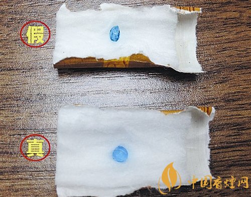 貴煙（國酒香30）真假鑒別，防偽碼很很重要