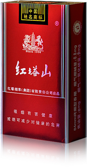 低焦香煙排行榜，低焦不是低危害