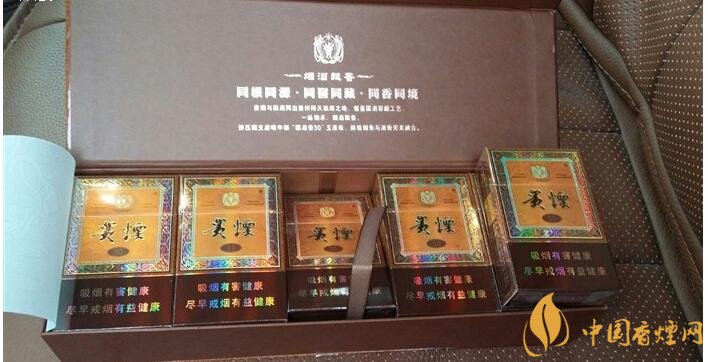 貴煙國(guó)酒香有幾種，貴煙國(guó)酒香系列產(chǎn)品價(jià)格