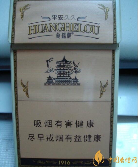 2017年銷量最好的爆珠香煙排行榜，貴煙跨越7萬(wàn)箱