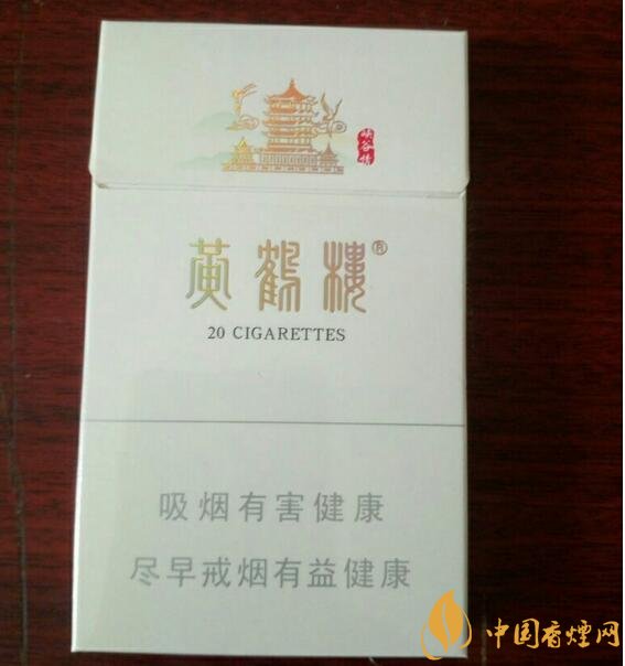 2017年銷量最好的爆珠香煙排行榜，貴煙跨越7萬(wàn)箱