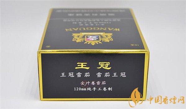 王冠雪茄(王冠定制1號)怎么樣？王冠定制一號雪茄好抽嗎