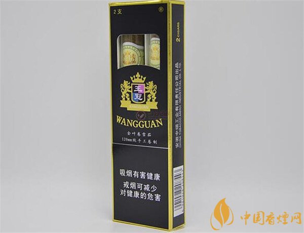 王冠雪茄(王冠定制1號)怎么樣？王冠定制一號雪茄好抽嗎