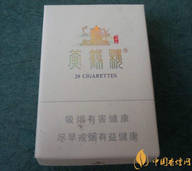2018年最暢銷的香煙預(yù)測，什么價位香煙都有