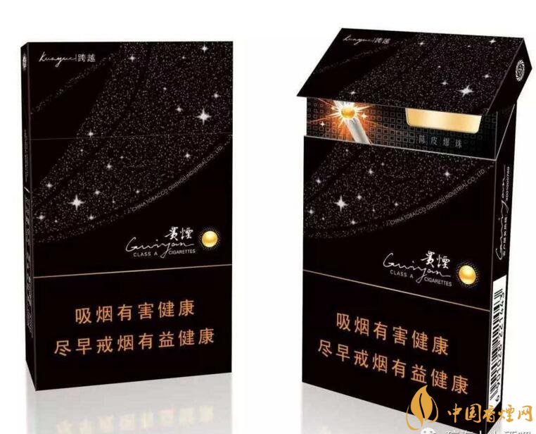 2018年最暢銷的香煙預(yù)測，什么價位香煙都有