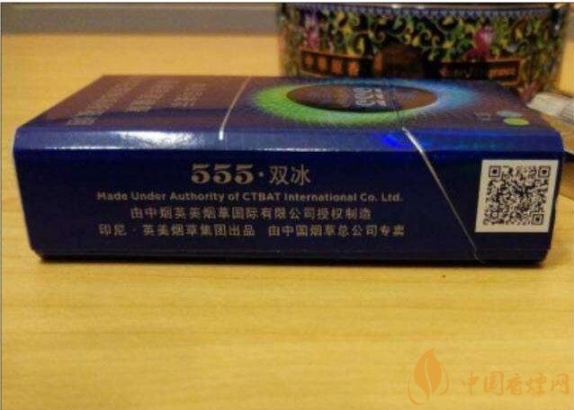 雙爆珠香煙排行榜，多種口味多種體驗(yàn)
