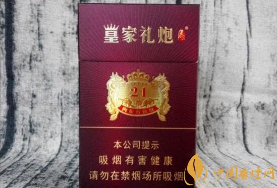 帶酒香爆珠的香煙排行榜，貴煙國酒香不是唯一