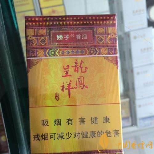 國產(chǎn)茶香味香煙排行榜，茶味香煙更健康嗎