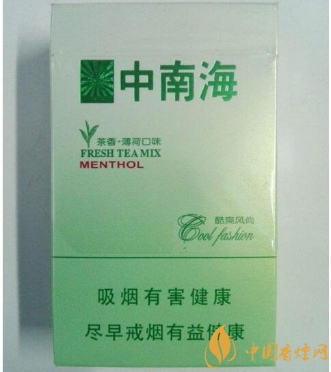 國產(chǎn)茶香味香煙排行榜，茶味香煙更健康嗎