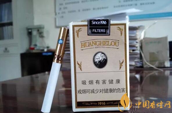 黃鶴樓有幾款爆珠香煙，黃鶴樓爆珠香煙價格