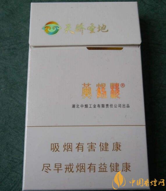 黃鶴樓有幾款爆珠香煙，黃鶴樓爆珠香煙價格