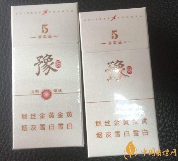 中草藥爆珠香煙排行榜，冬蟲夏草香煙不算什么