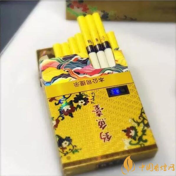 云煙中支香煙有哪幾種，云煙中支煙價格盤點