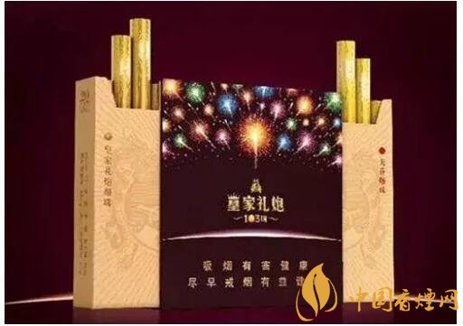 盤點各種香煙打開方式，全開式最高端翻蓋式最簡單