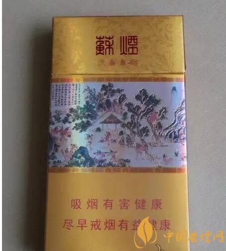 國產(chǎn)沉香煙有哪些，沉香香煙多少錢一包