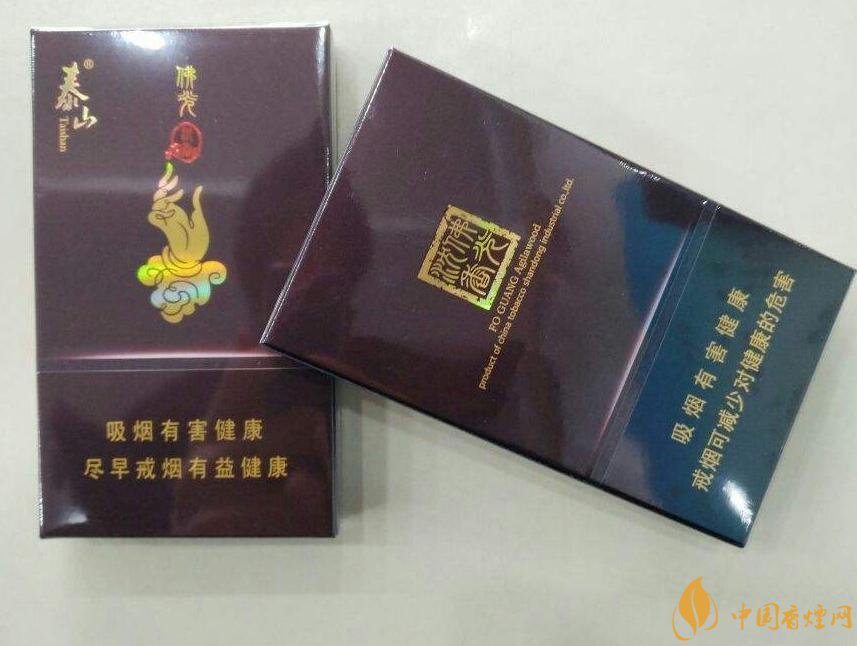國產(chǎn)沉香煙有哪些，沉香香煙多少錢一包