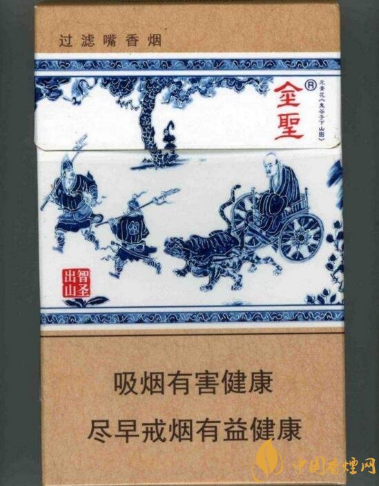 國產(chǎn)沉香煙有哪些，沉香香煙多少錢一包