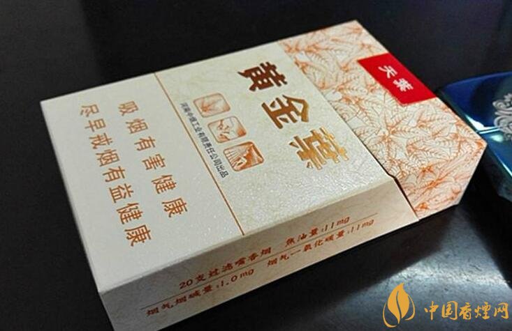銷量最好百元香煙排行榜，白沙和天下送禮首選