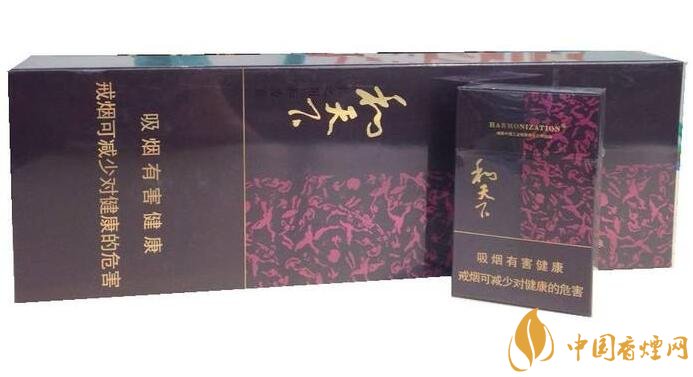 銷量最好百元香煙排行榜，白沙和天下送禮首選