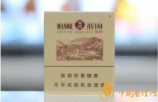 勁大的煙有哪些，高焦油含量香煙勁大解癮