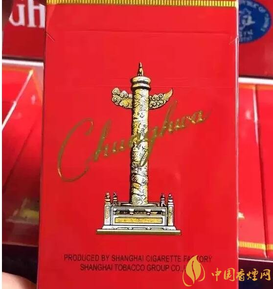 勁大的煙有哪些，高焦油含量香煙勁大解癮