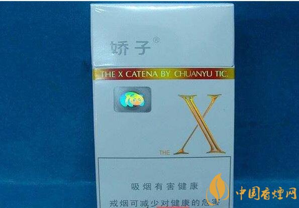 低焦煙哪個(gè)品牌好，國(guó)產(chǎn)6mg低焦油香煙排行榜